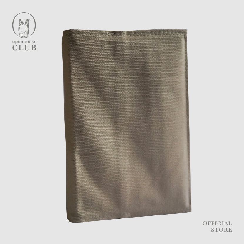 Canvas Book Cover | ปกผ้าแคนวาส (ไซส์ L) - Light Gray (สีเทาอ่อน)