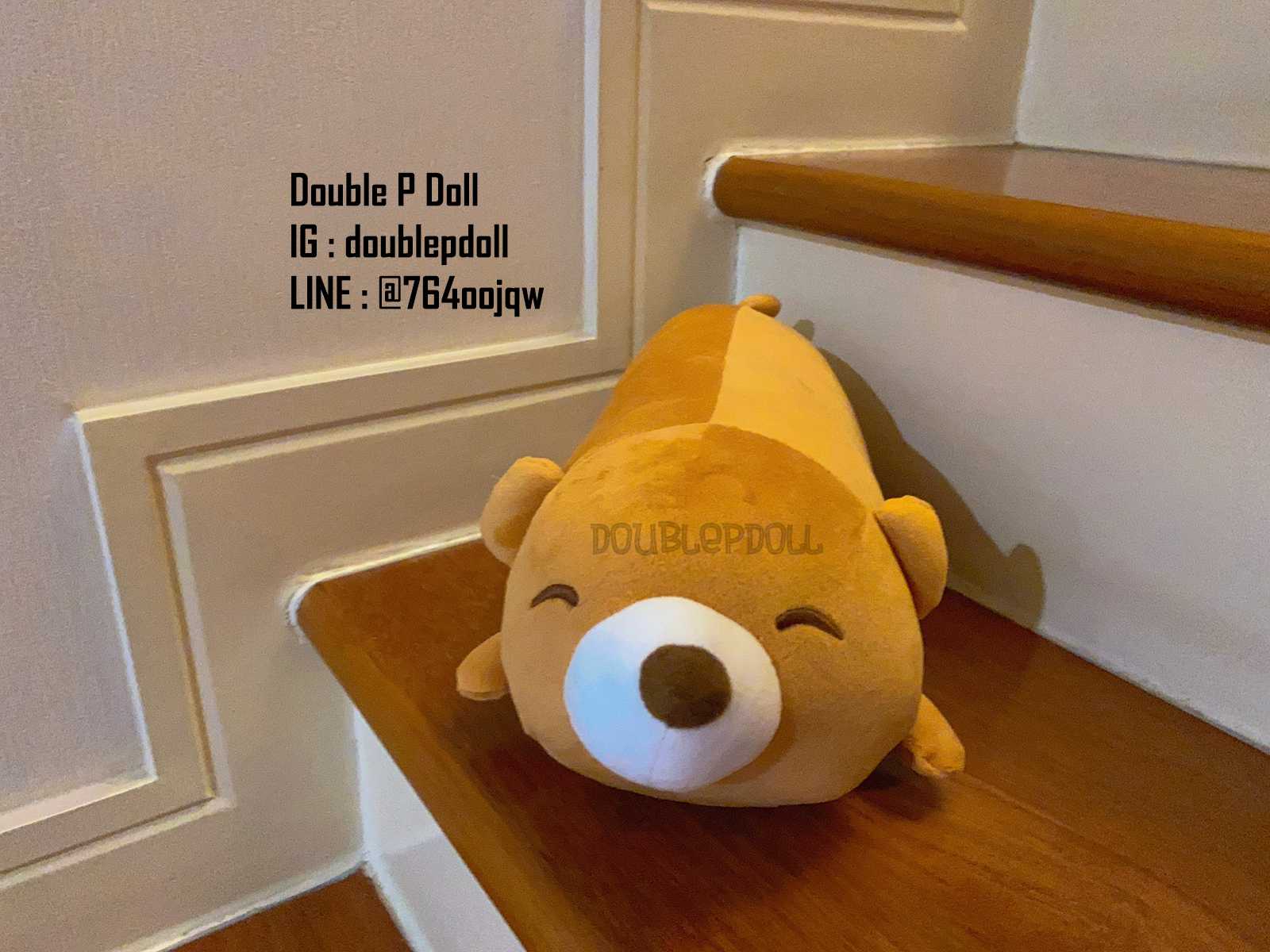 ตุ๊กตาหมี - doublepdoll