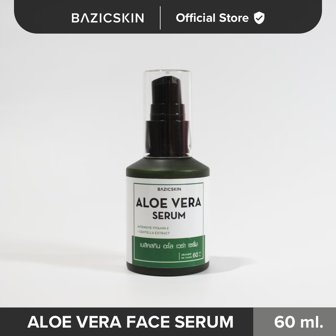 ALOE VERA SERUM | เซรั่มอโลเวล่า