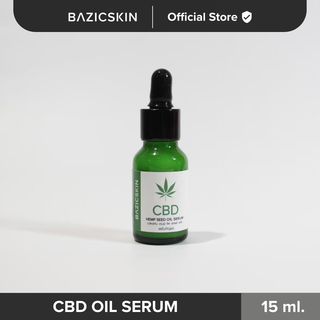 CBD SERUM | เซรั่มกัญชง 15 ml