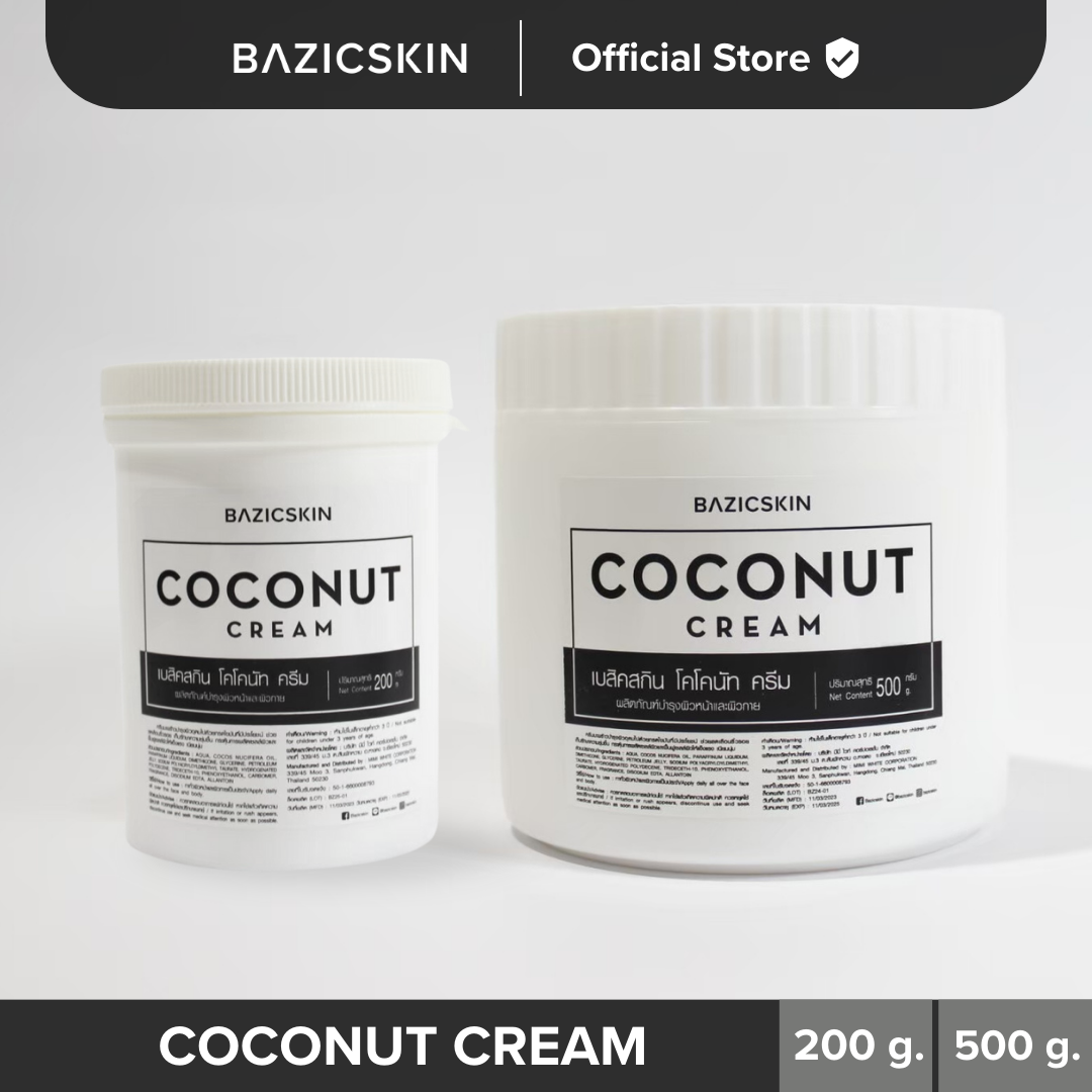 COCONUT CREAM 500 g.