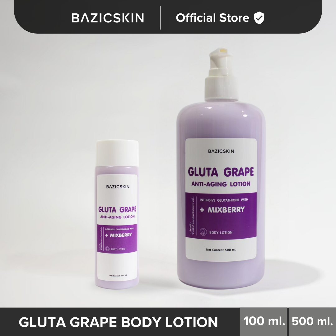 GLUTA GRAPE BODY LOTION 100 ml.