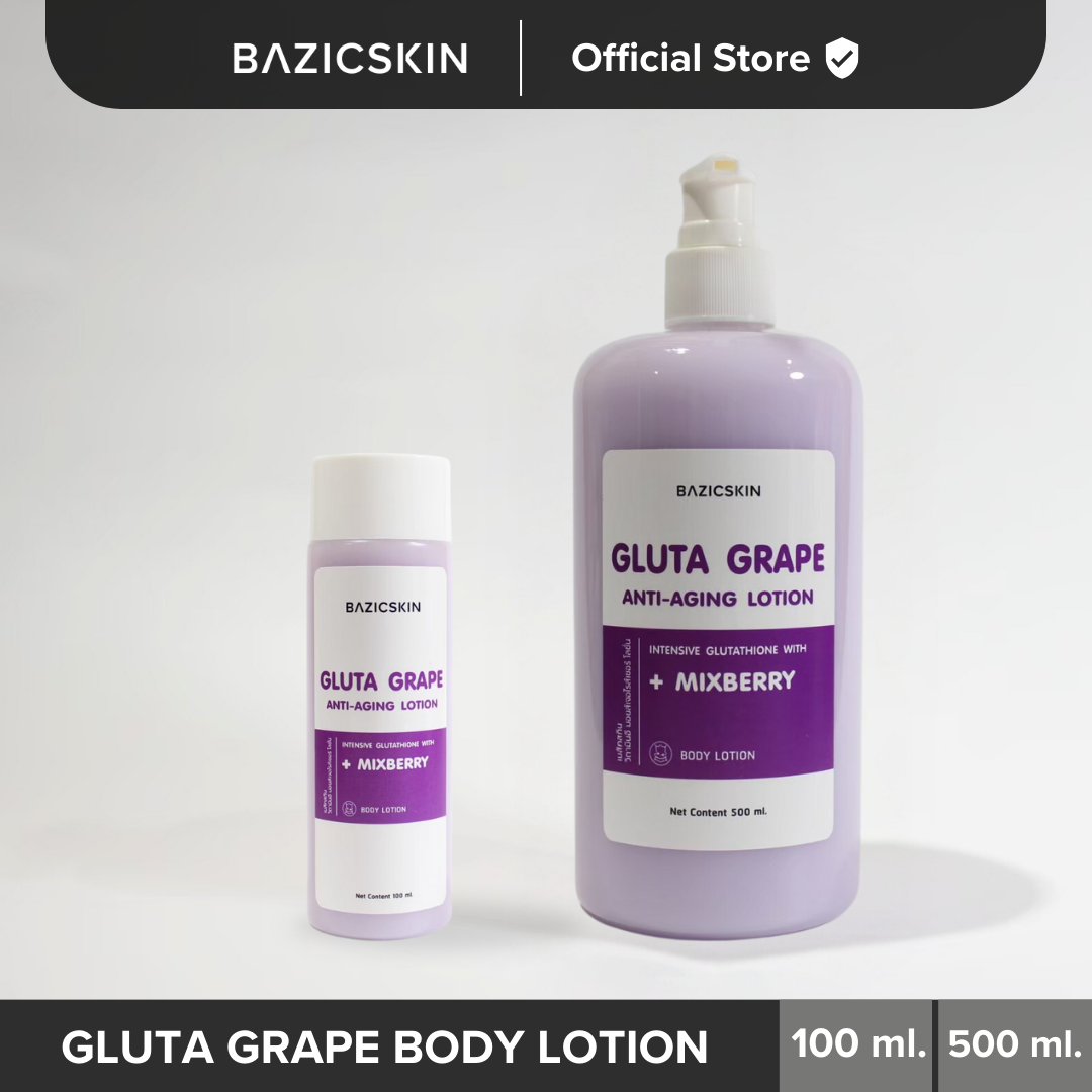 GLUTA GRAPE BODY LOTION 500 ml.