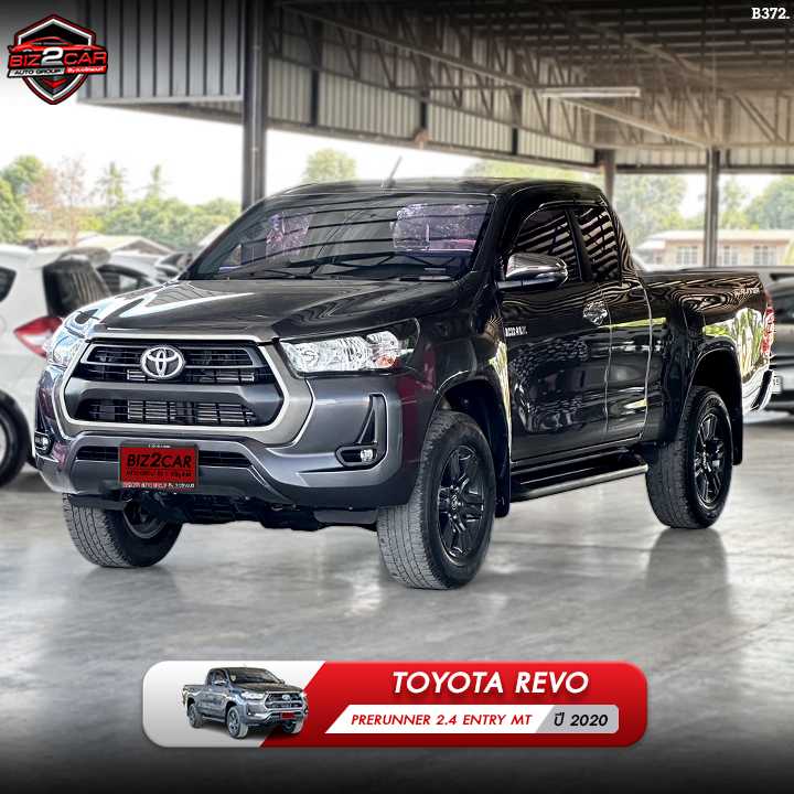 [B372] TOYOTA REVO CAB PRERUNNER 2.4 ENTRY MT ปี 2020