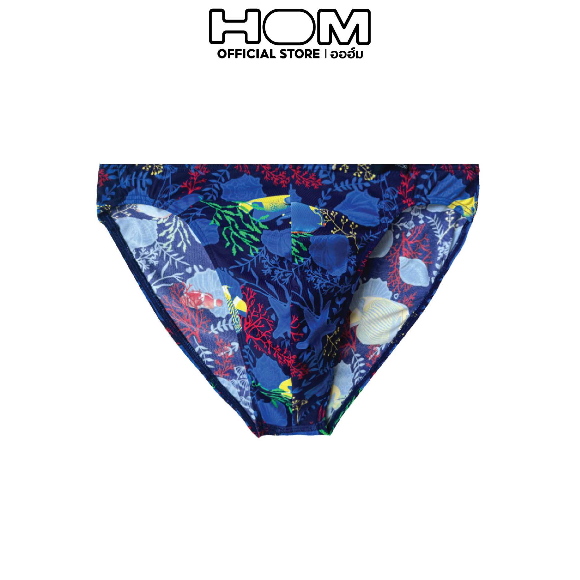HOM (ออฮ์ม) รุ่น 402684 - P0RA Palette กกน.ชาย Micro Polyamide
