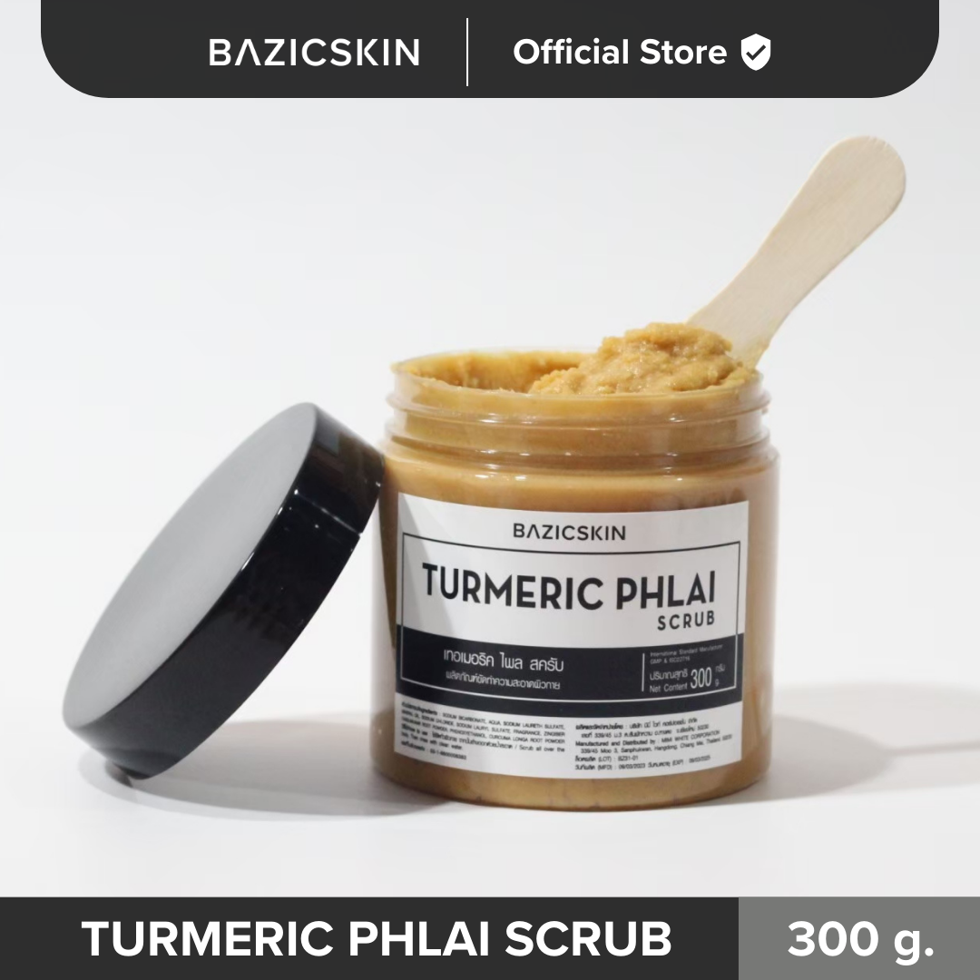 TURMERIC PHIAL SCRUB