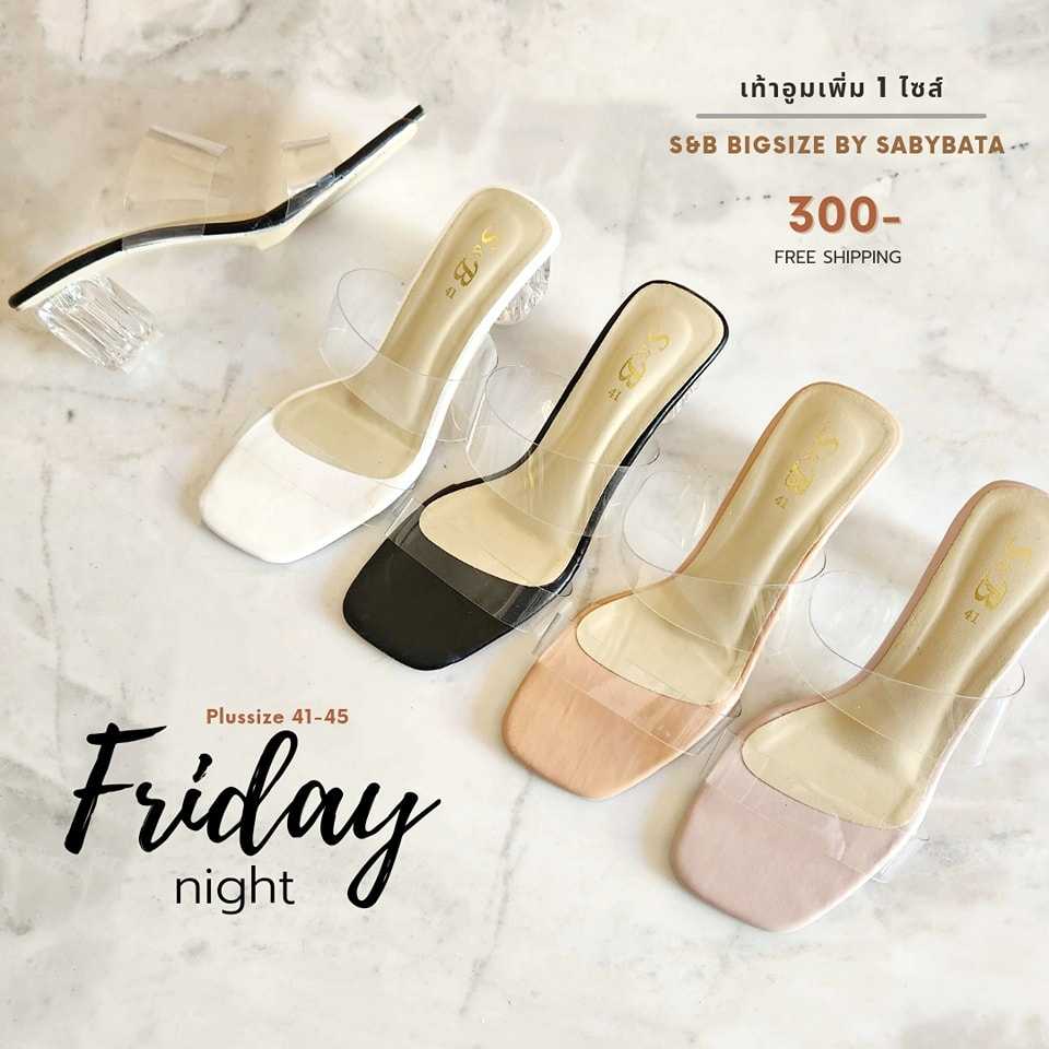 รองเท้าไซส์ใหญ่ รองเท้าส้นแก้ว ส้นสูง 3 นิ้ว ไซส์ 41-45 สาย2ตอน นิ่มมาก Friday Night