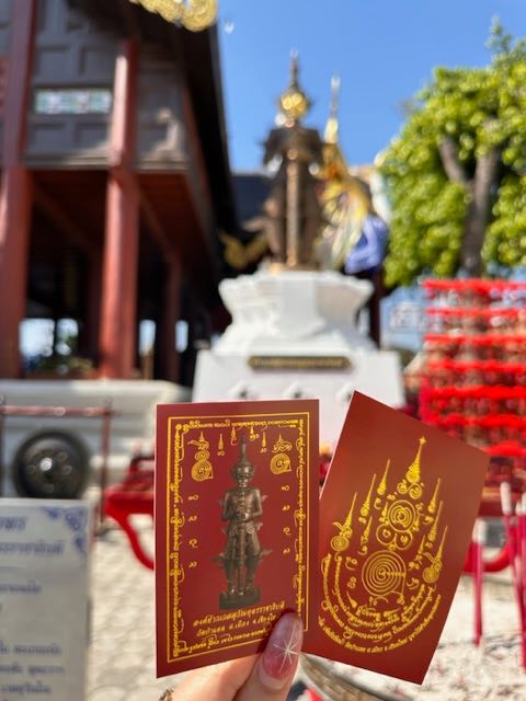 ชุดแผ่นยันต์ท้าวเวสสุวรรณ ,ยันต์โภคทรัพย์