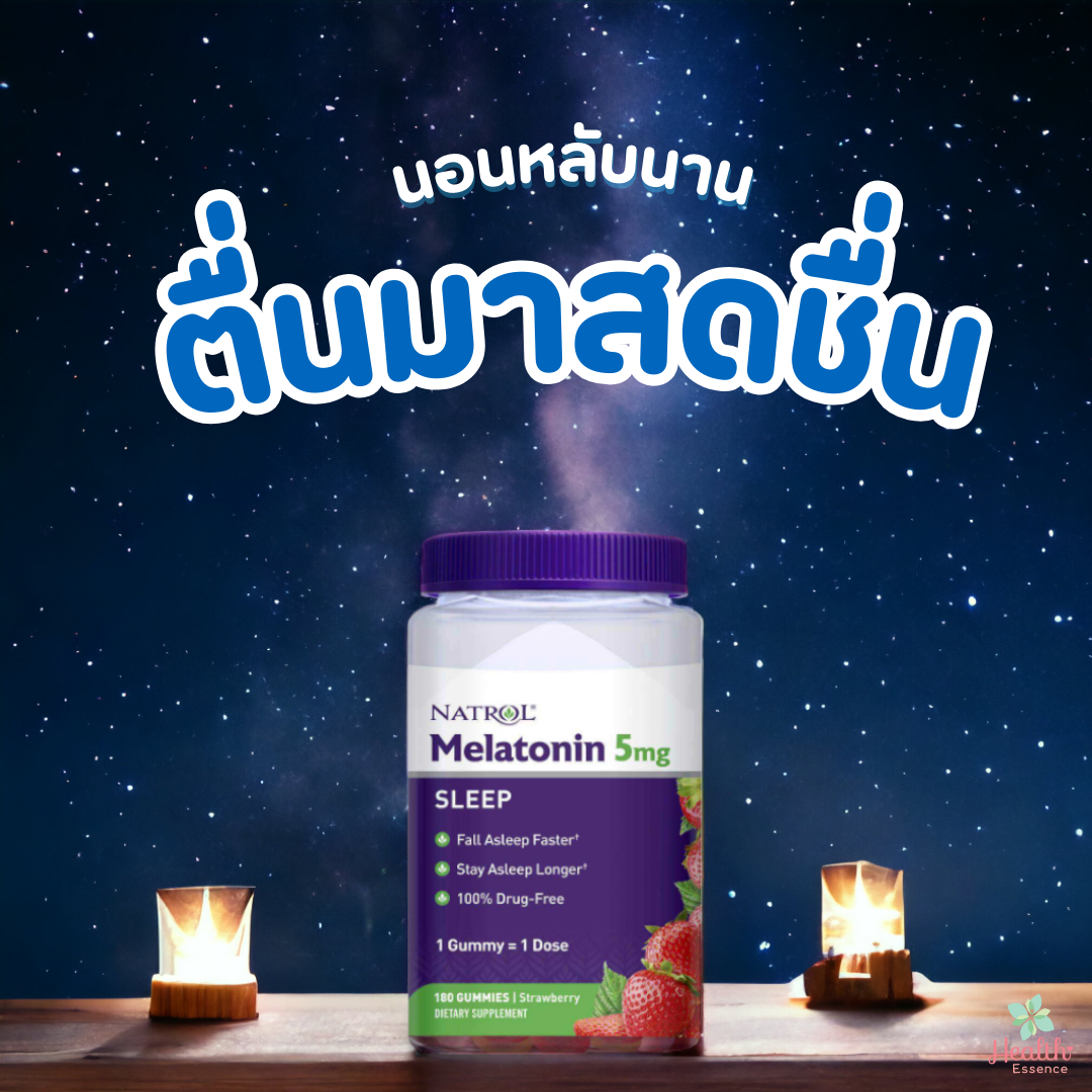 Natrol Gummies Melatoni Strawberry 5 mg.  180 Gummies