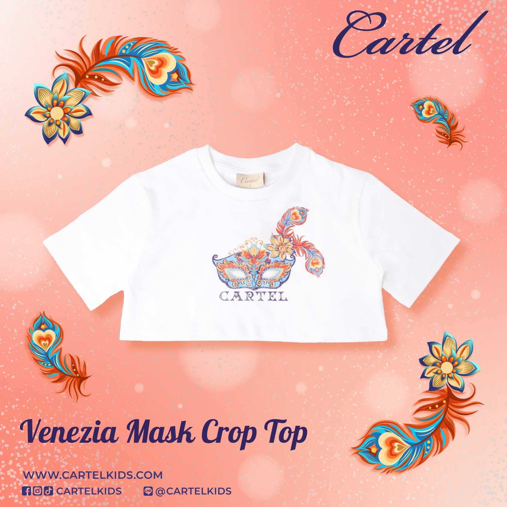(CV) เสื้อครอปเด็ก VENEZIA MASK CROP TOP l Cartelkids