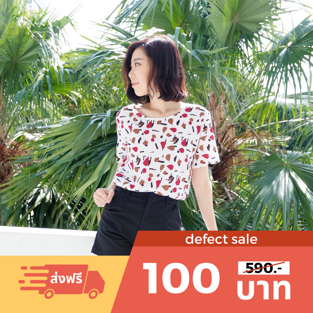 [Defect Sale] เสื้อแขนสั้น ลายผลไม้ | QC024