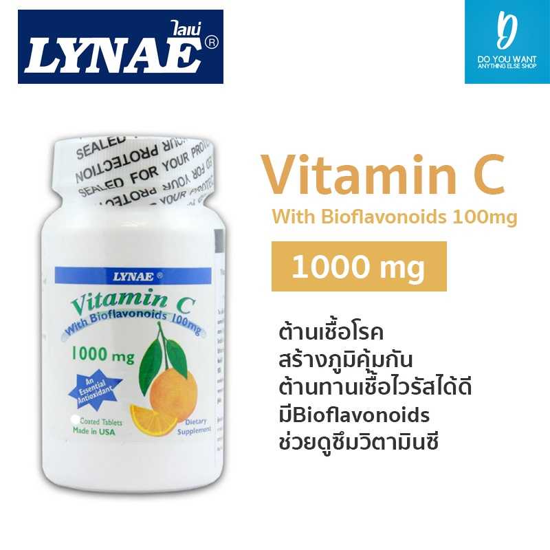 Vitamin C with Bioflavonoids  100 เม็ด