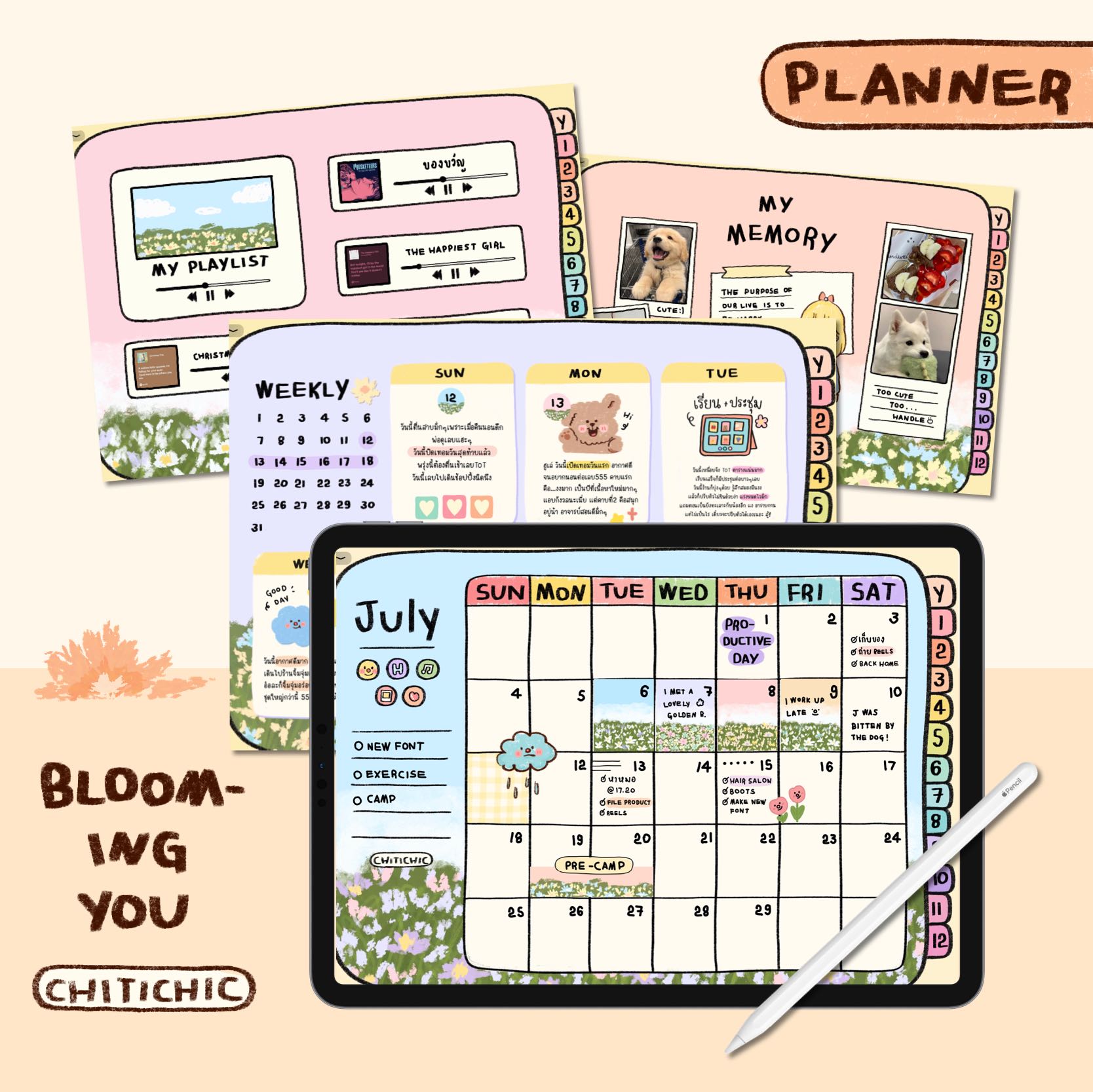 Blooming you Planner | CHITICHIC