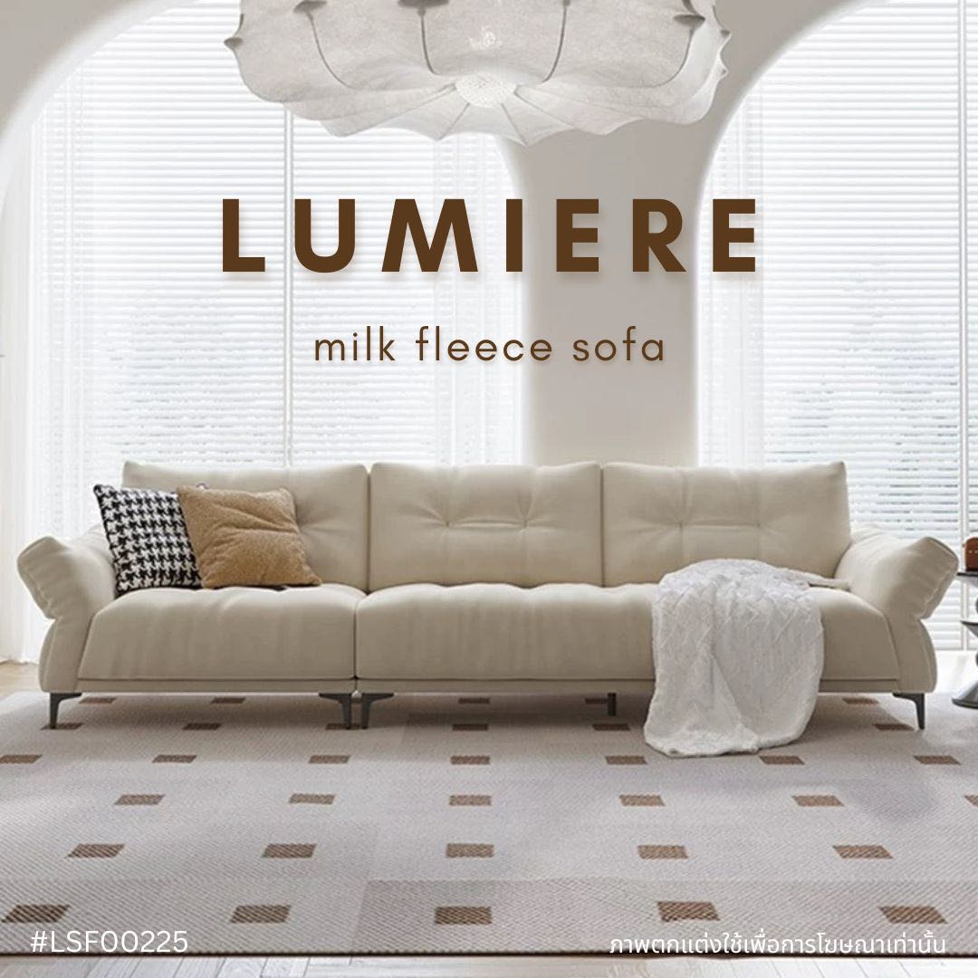 LUMIERE milk fleece sofa 