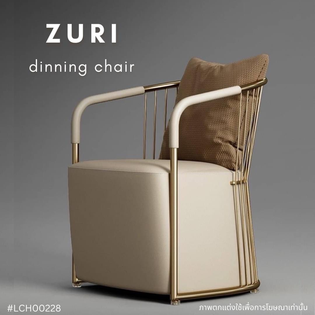 ZURI dinning chair  