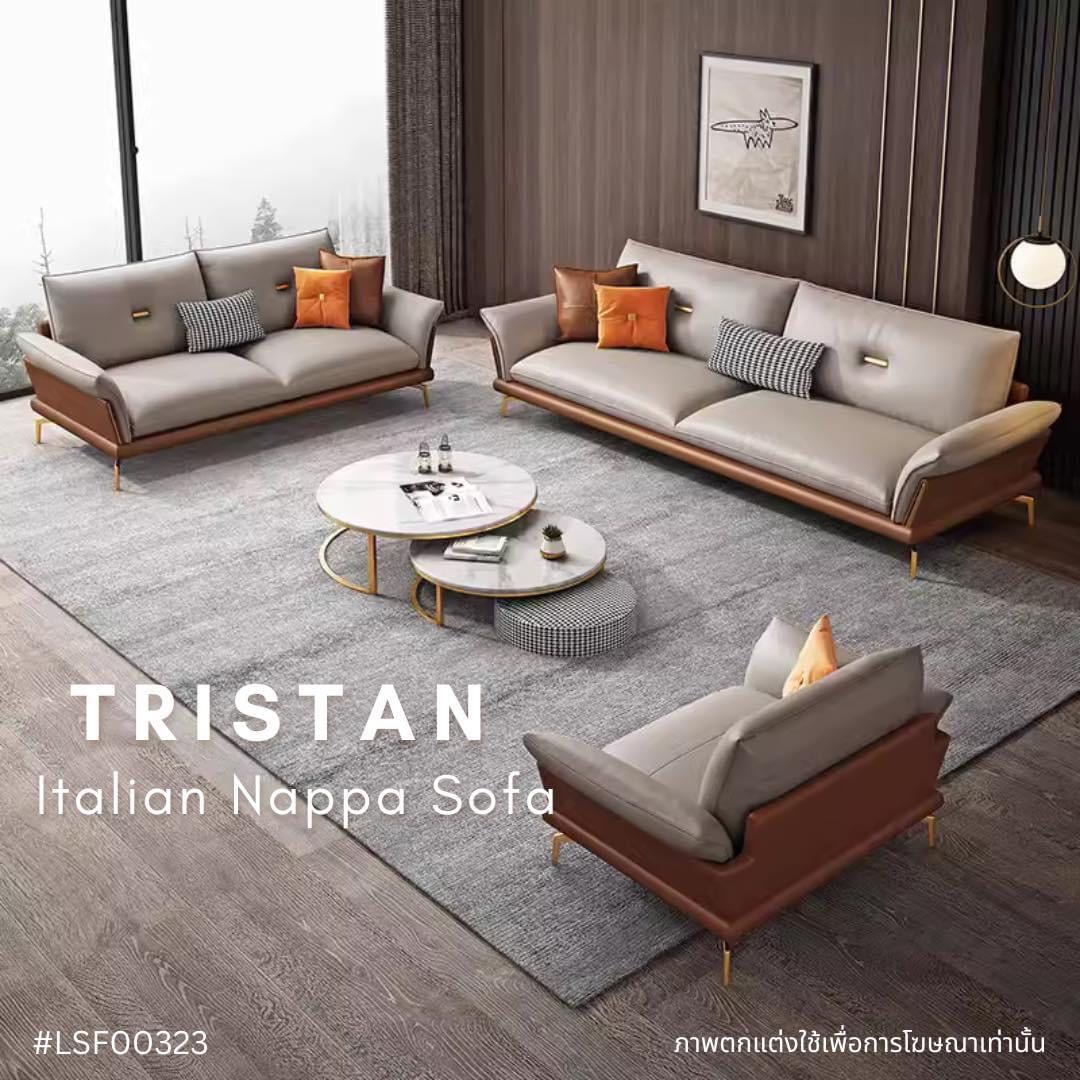 TRISTAN Italian Nappa Sofa  