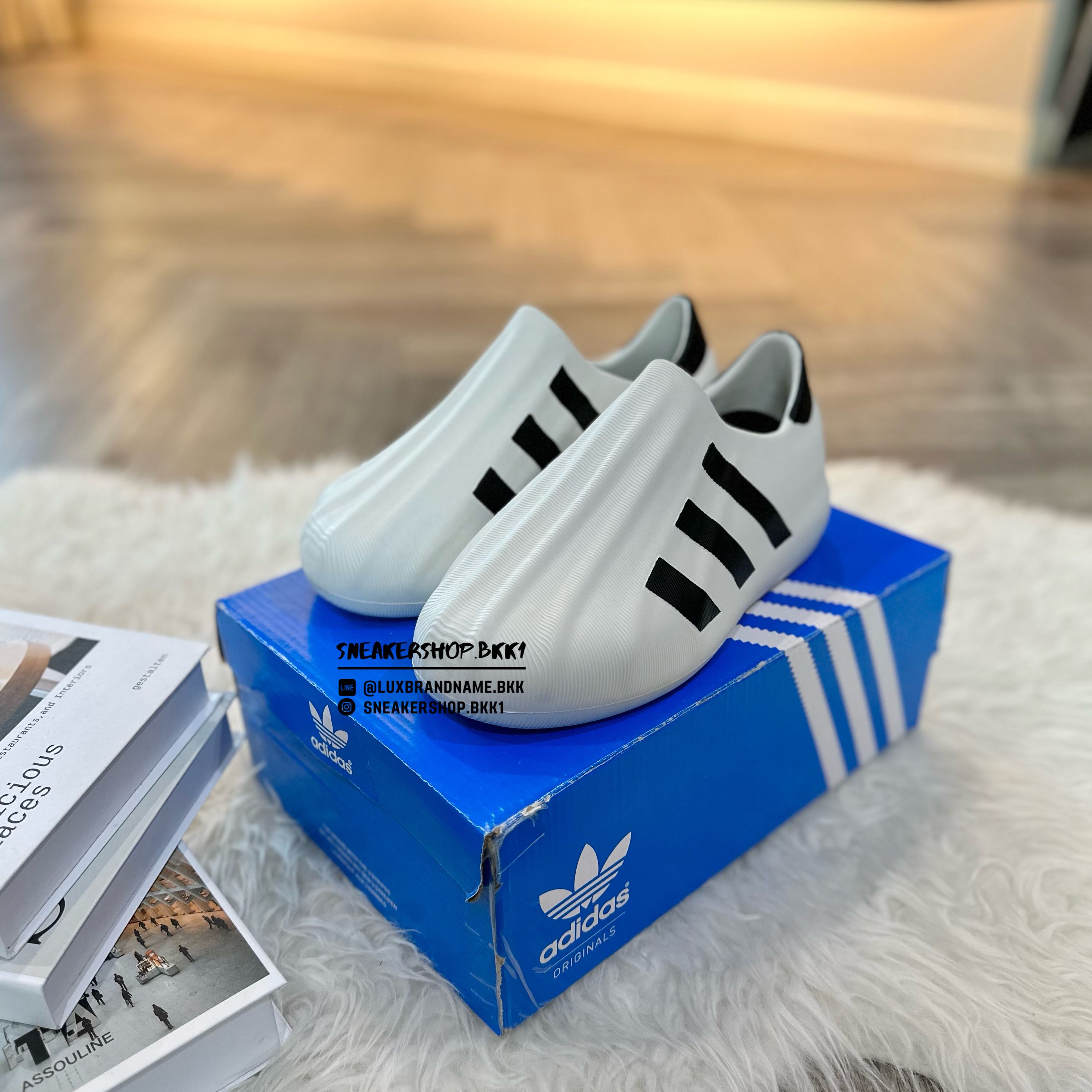 AdiFOM Superstar White