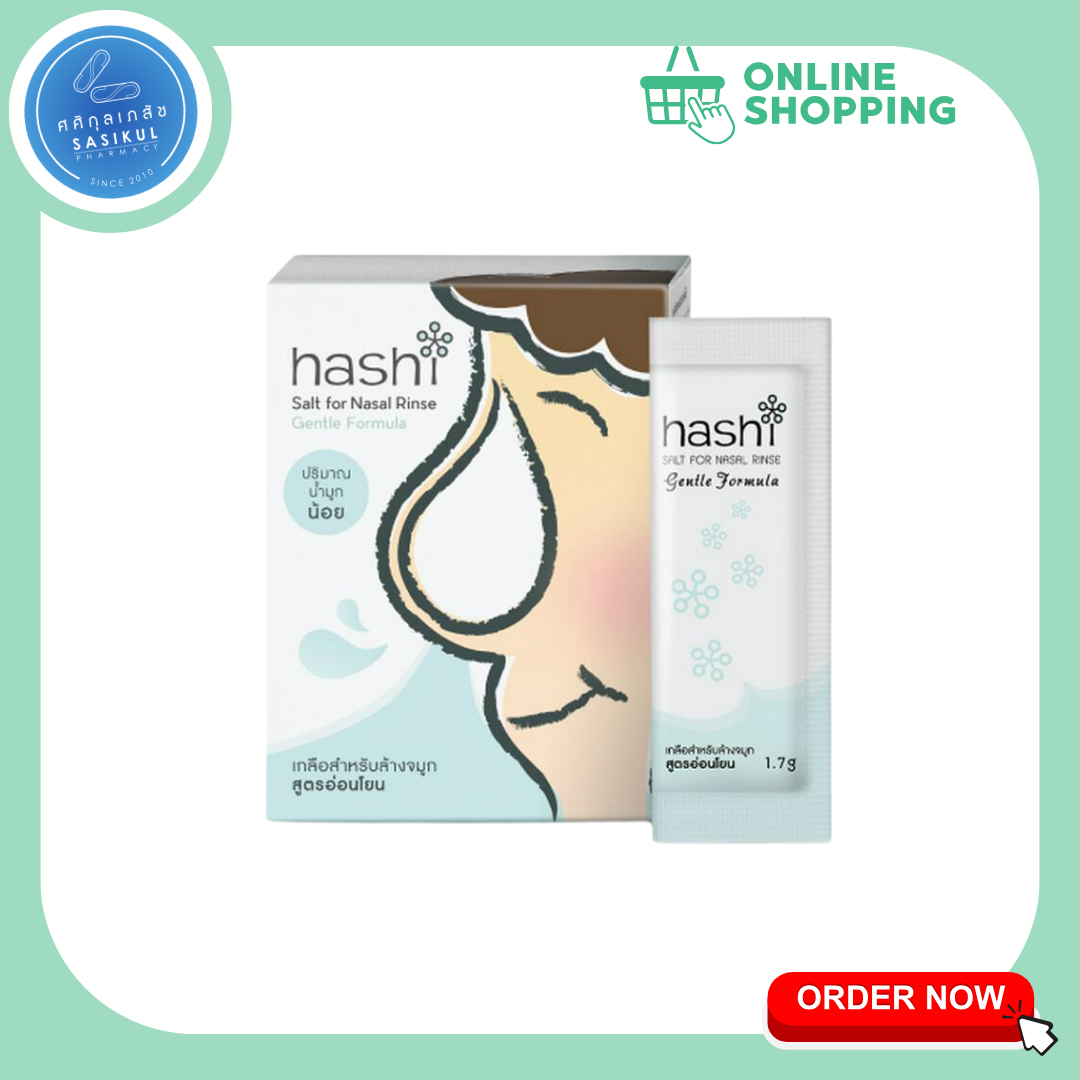 Hashi Refill Salt 30 ซอง 1.7G (Grentle เขียว) เกลือล้างจมูก