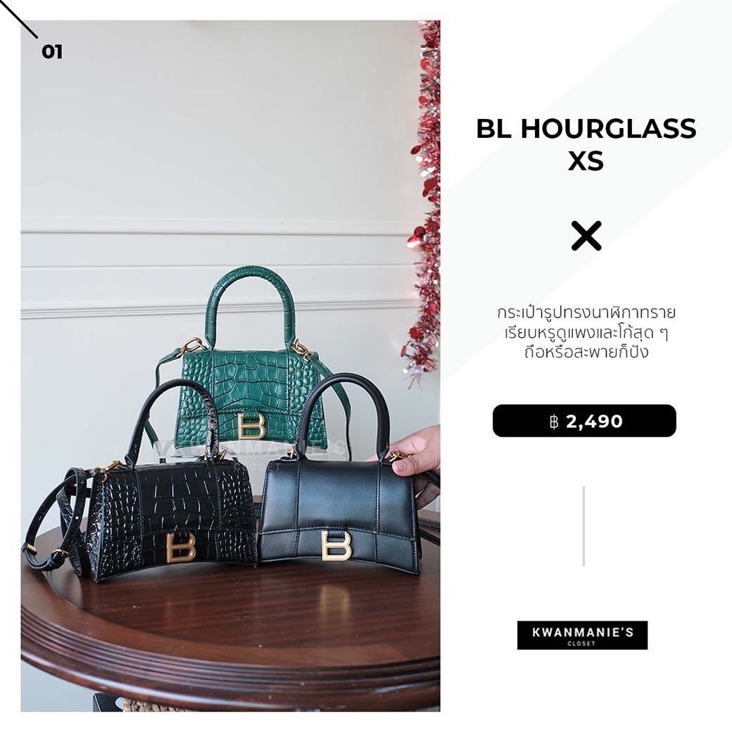 BL Hourglass XS