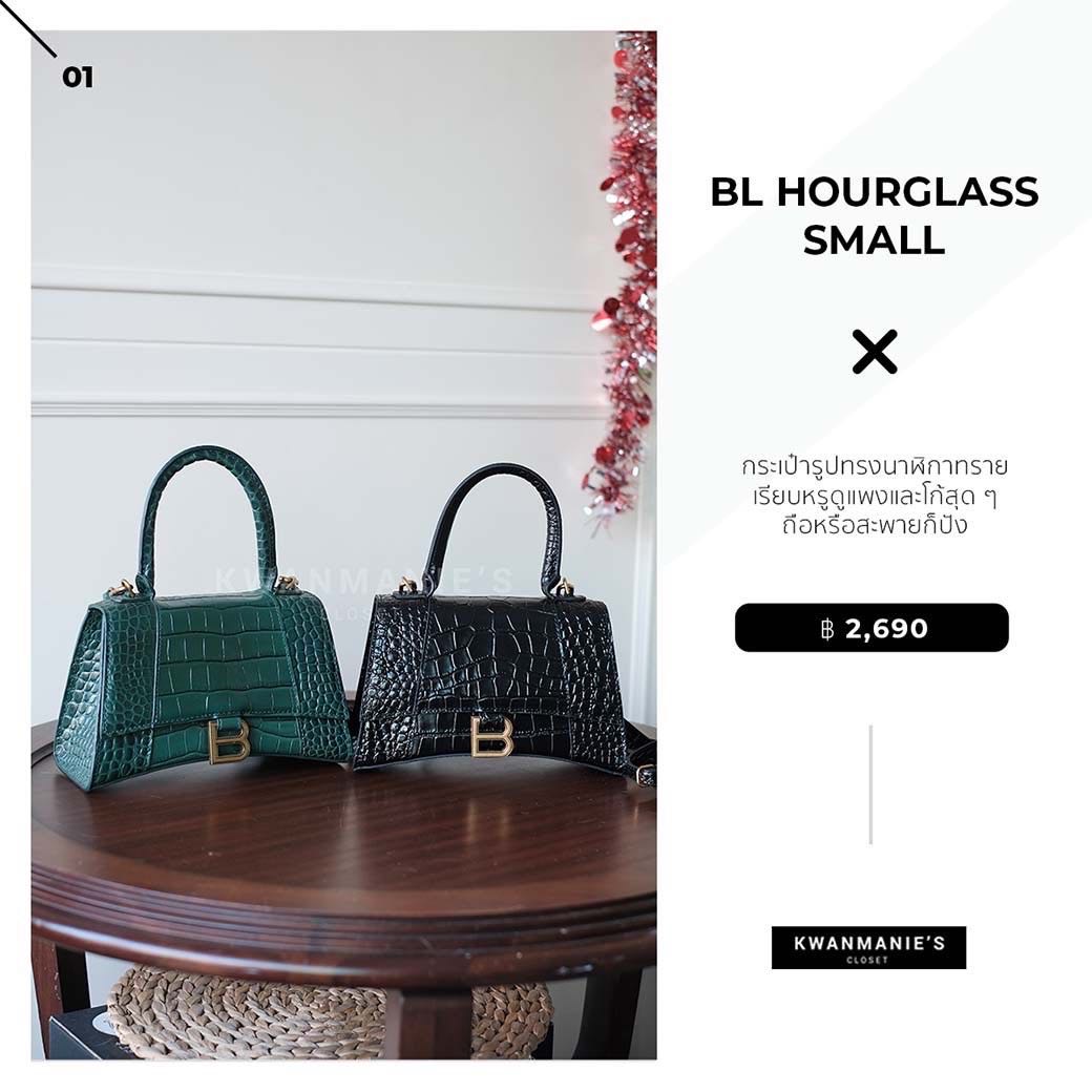 BL Hourglass S