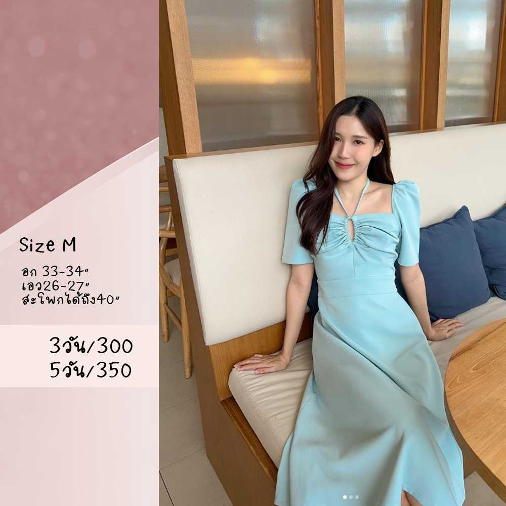 Lindy dress สีฟ้า เขียว Size M Moaya