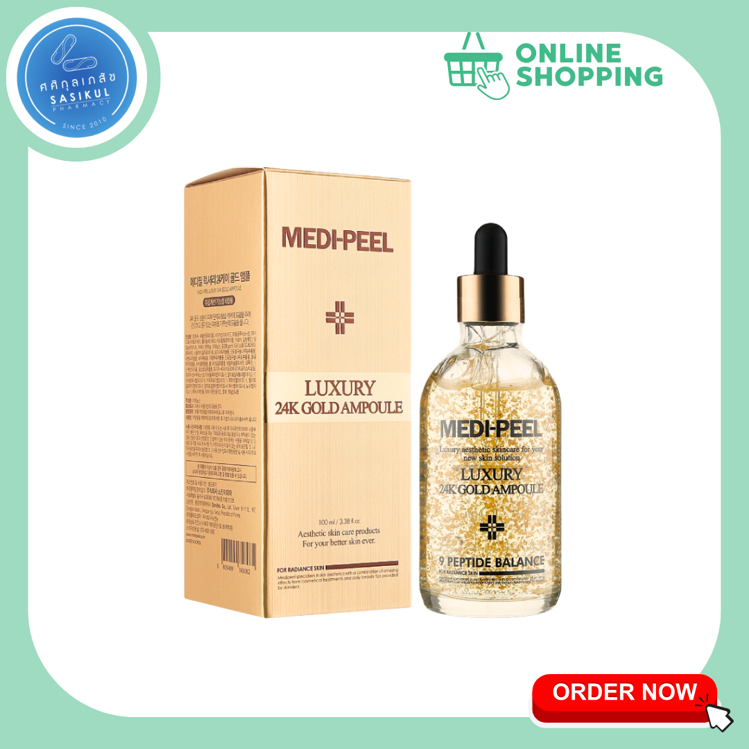 Medi Peel Luxury 24K Gold Ampoule 100ml เซรั่มทองคำ ผิวอ่อนเยาว์ เน้นการบำรุงโครงสร้างผิว