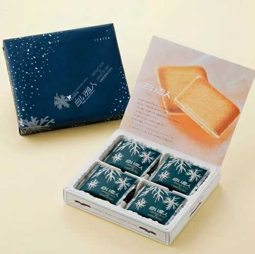 ISHIYA Seika Shiroi Koibito White คุกกี้ ของฝากจากฮอกไกโด
