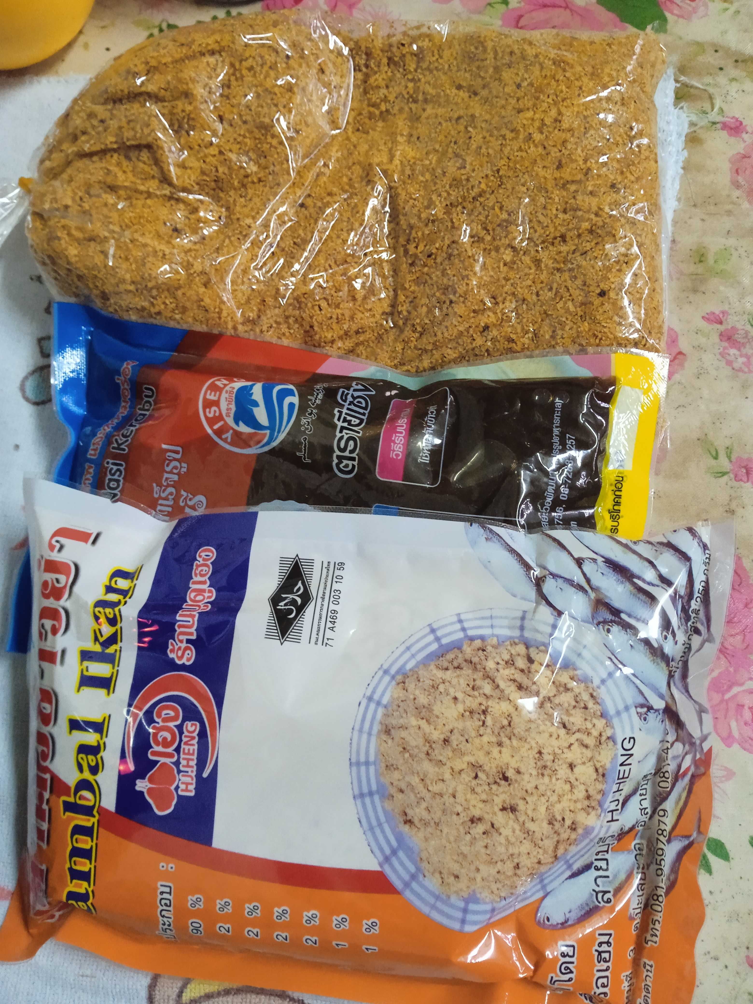 เครื่องข้าวยำ  สูตรยอดนิยม ชุดข้าวยำพร้อมทาน