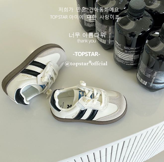 Top star Sneakers/ size 14.5 cm.