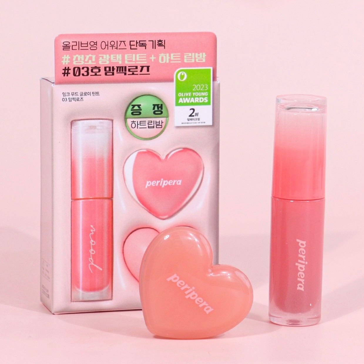 Peripera Ink Mood Glowy Tint + Heart Lip Balm Set (Exclusive Set จาก Olive Young)