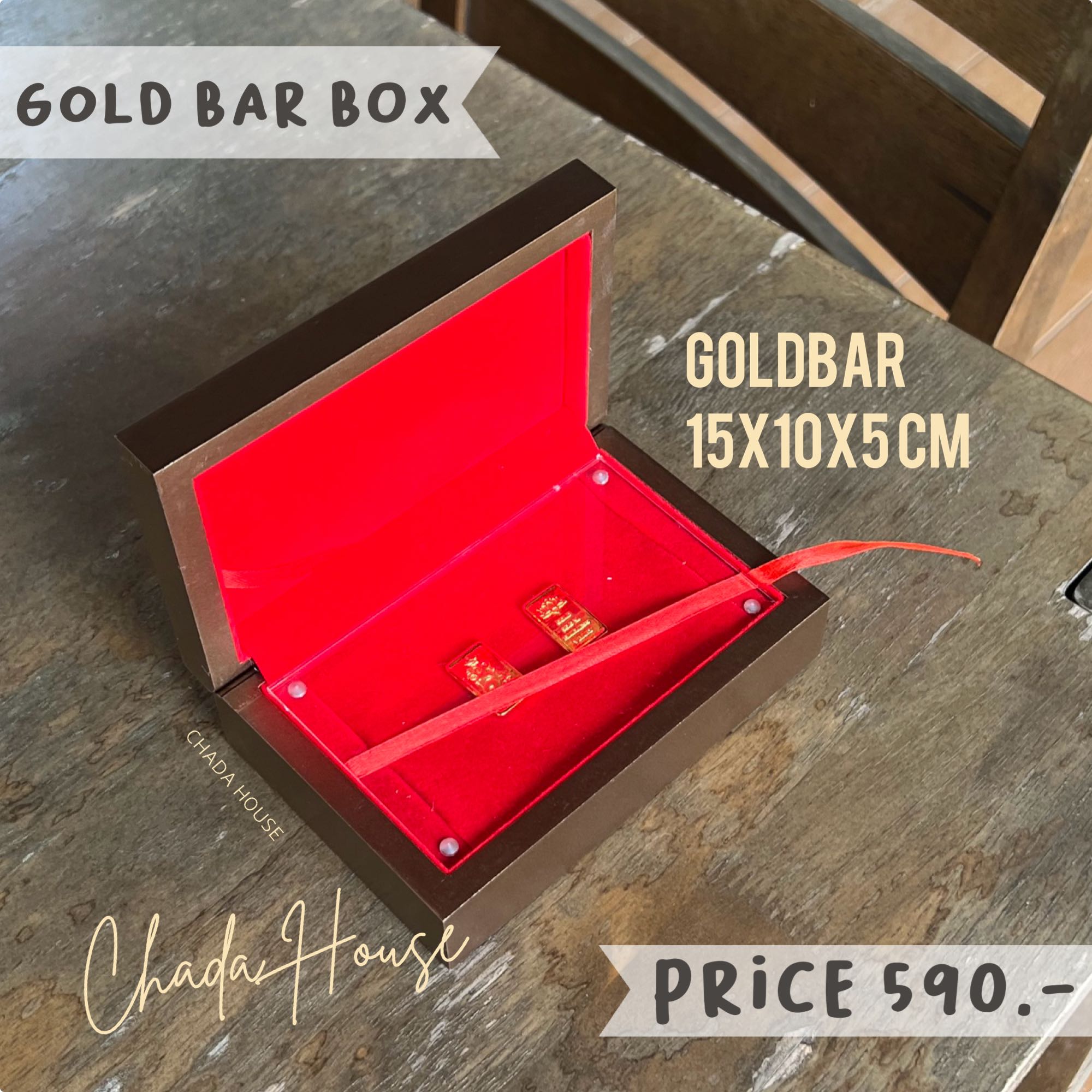 GoldBar Box : กล่องทองแท่ง