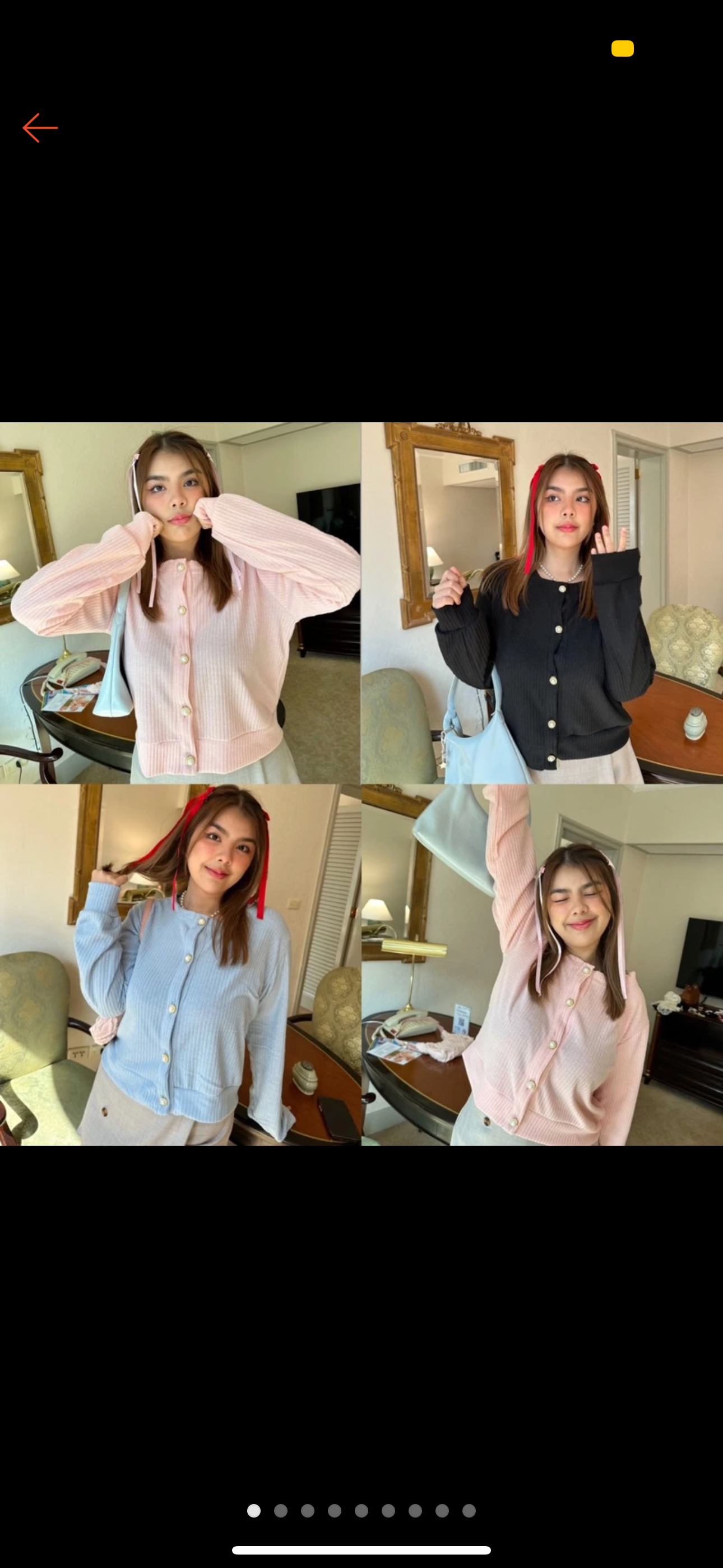 Betty Cardigan คาร์ดิแกนไหมพรม กระดุมมุก - clarine_bkk