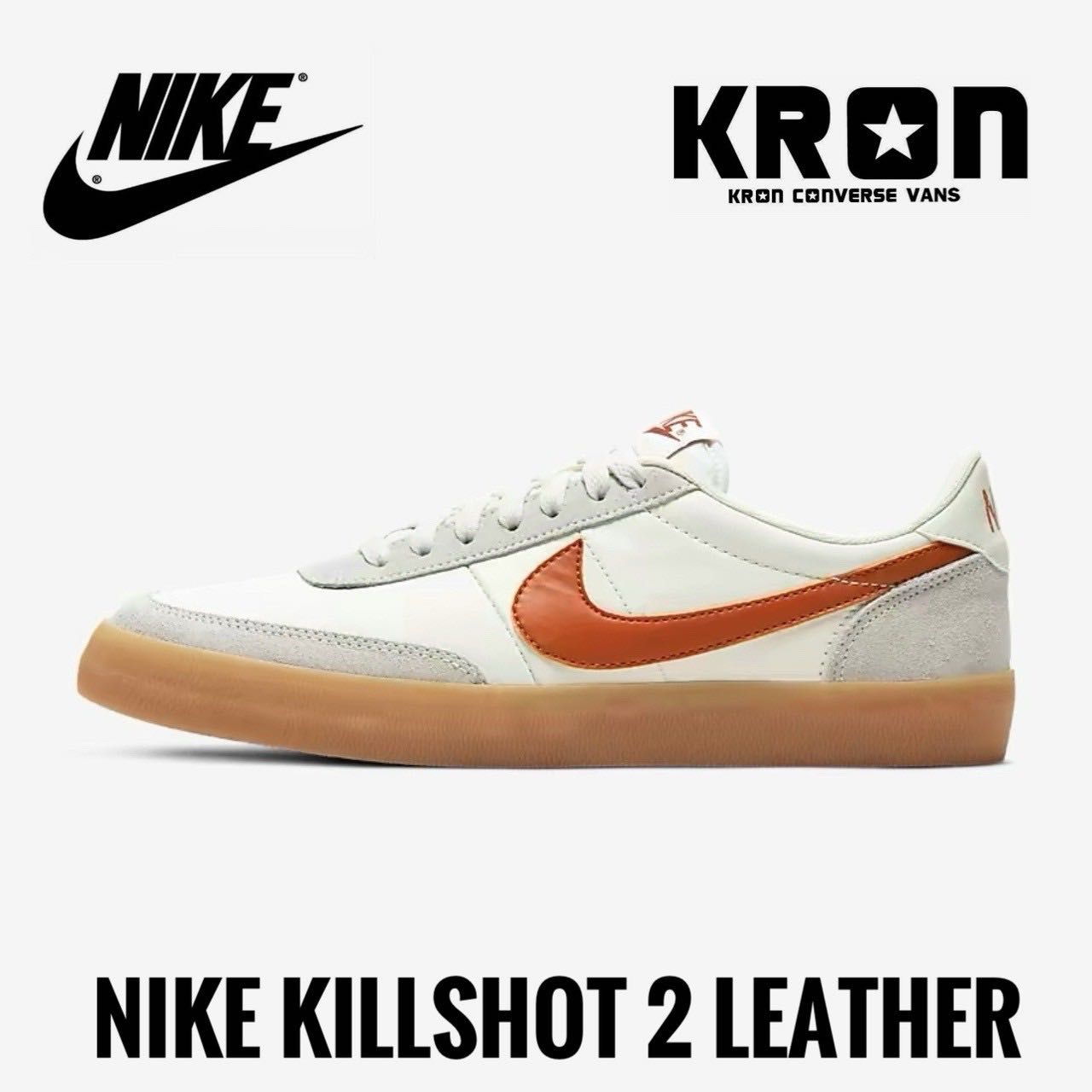 Nike Killshot 2 Leather Desert Orange