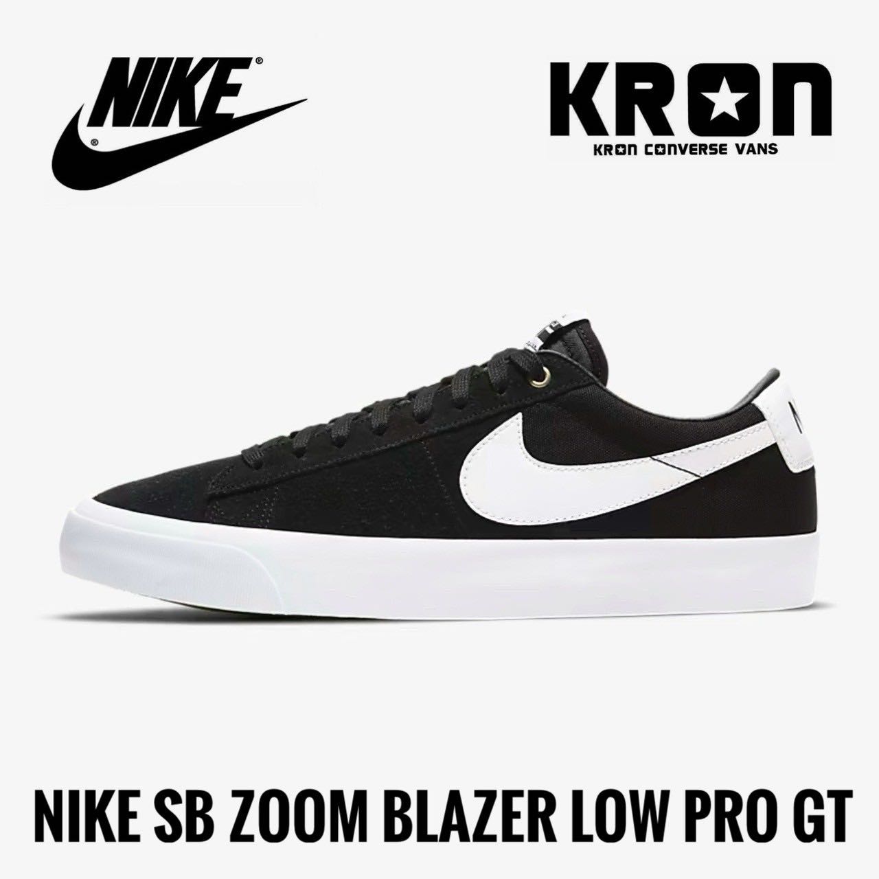 Nike SB Zoom Blazer Low Pro GT Gum Light Brown