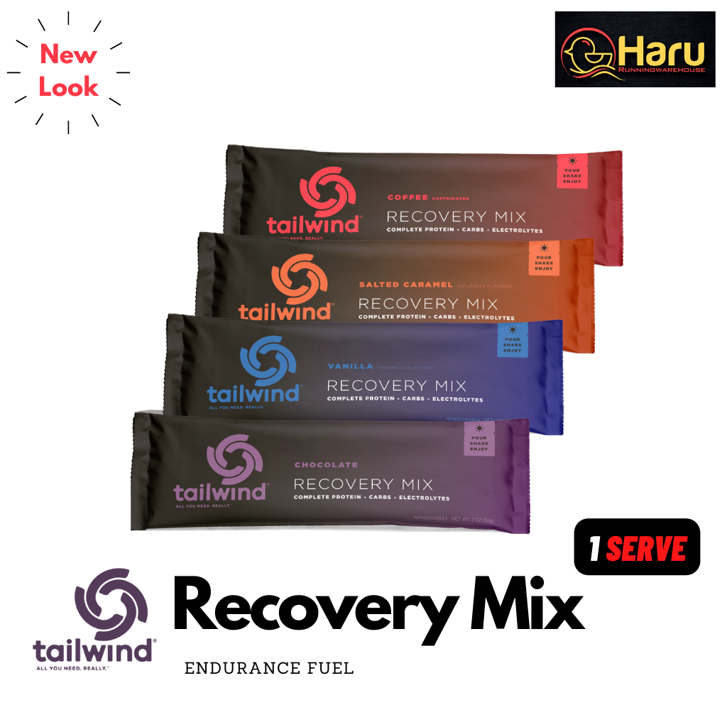 tailwind Nutrition  recovery : (เทลวินด์ นูทริชั่น) สำหรับฟึืนฟูร่างกายหลังจากออกกำลังกาย
