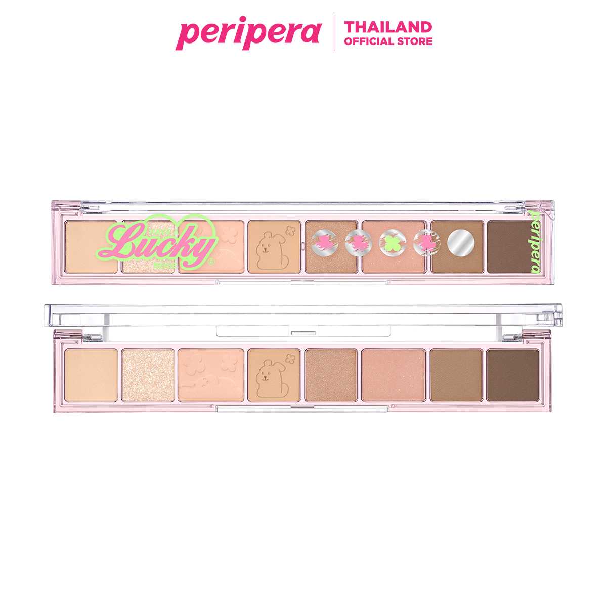 ALL TAKE MOOD PALETTE #18 HAVE A LUCKY BEIGE! (LUCKY LOTTERY)