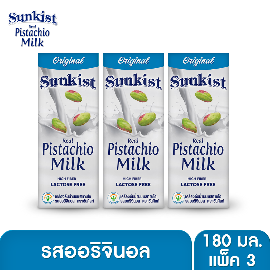 นมพิสตาชิโอ รสออริจินอล 180 มล. (แพ็ค 3) Pistachio Milk Original (Pack of 3)