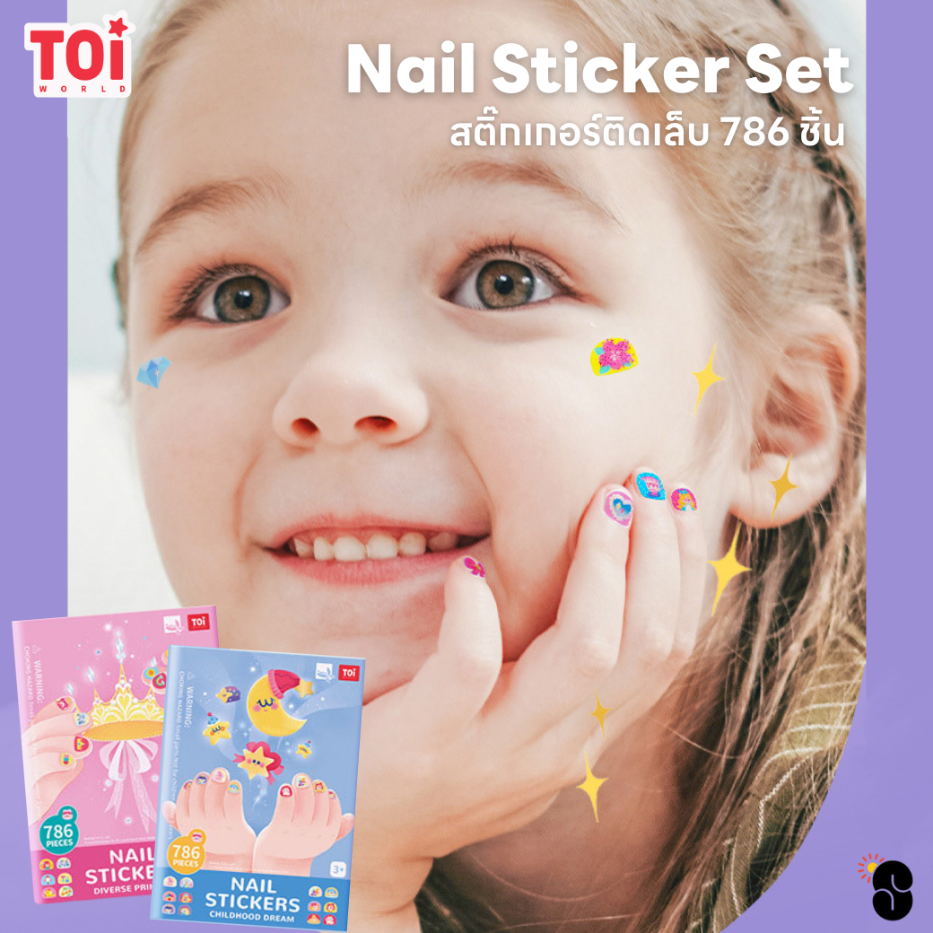 สติ๊กเกอร์ติดเล็บสำหรับเด็ก TOi : Nail Sticker Set