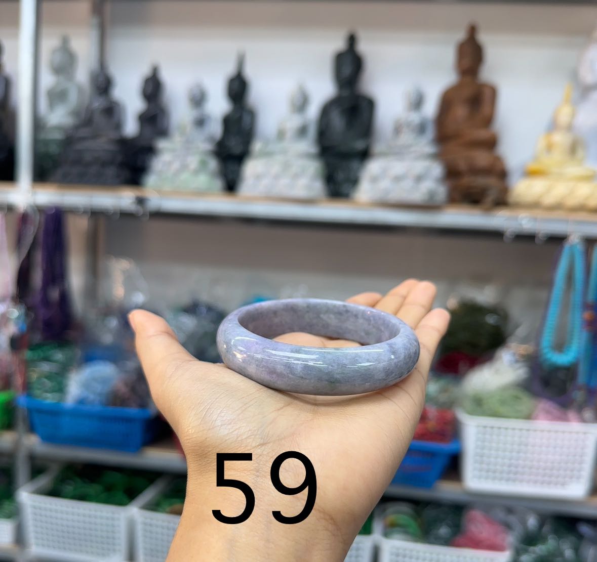 An Image