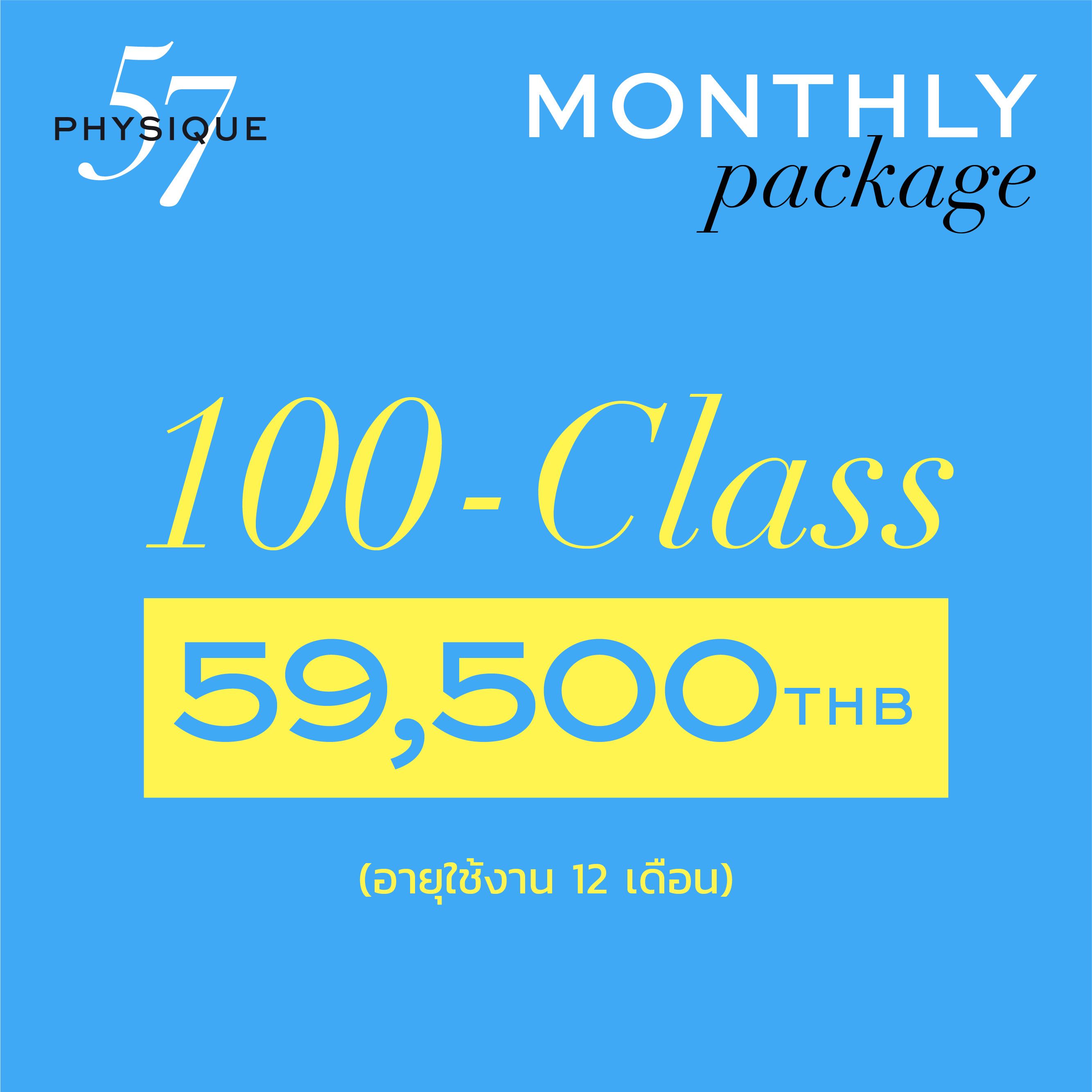 ⭐️ In Studio Package🔸100-Class: THB 59,500