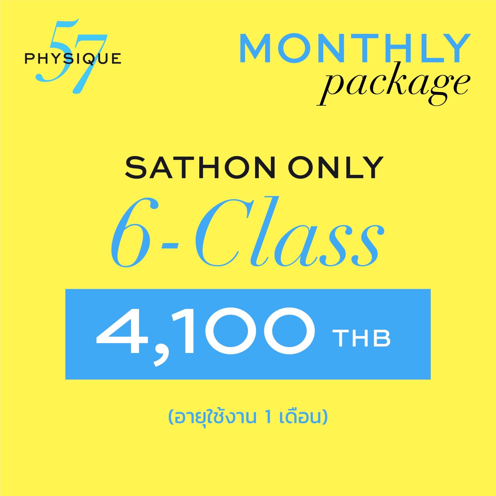 ⭐️ In Studio Package🔸Sathon 6-Class THB 4,100
