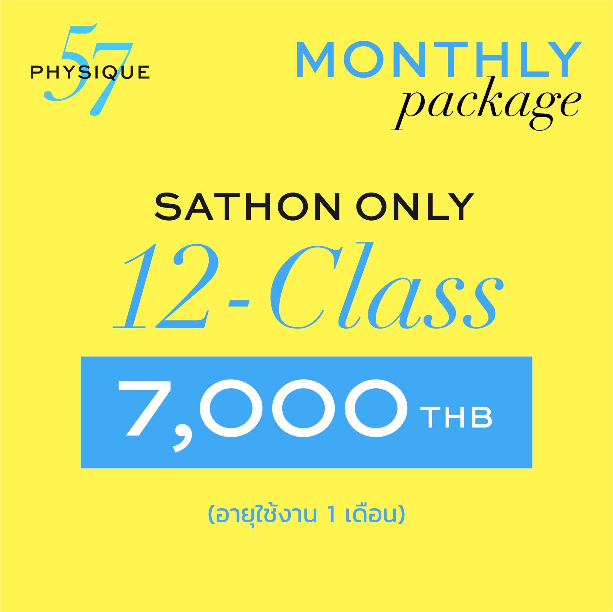 ⭐️ In Studio Package🔸Sathon 12-Class THB 7,000