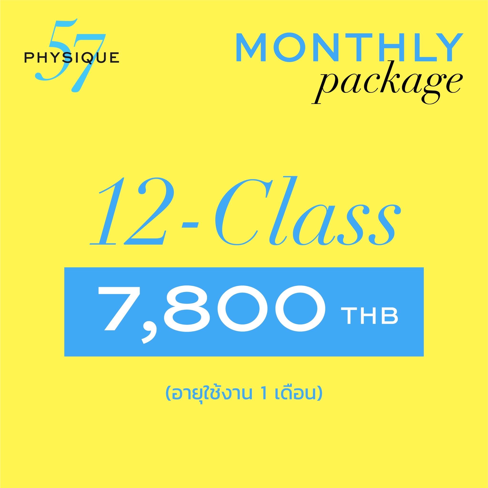 ⭐️ In Studio Package🔸Monthly 12-Class THB 7,800