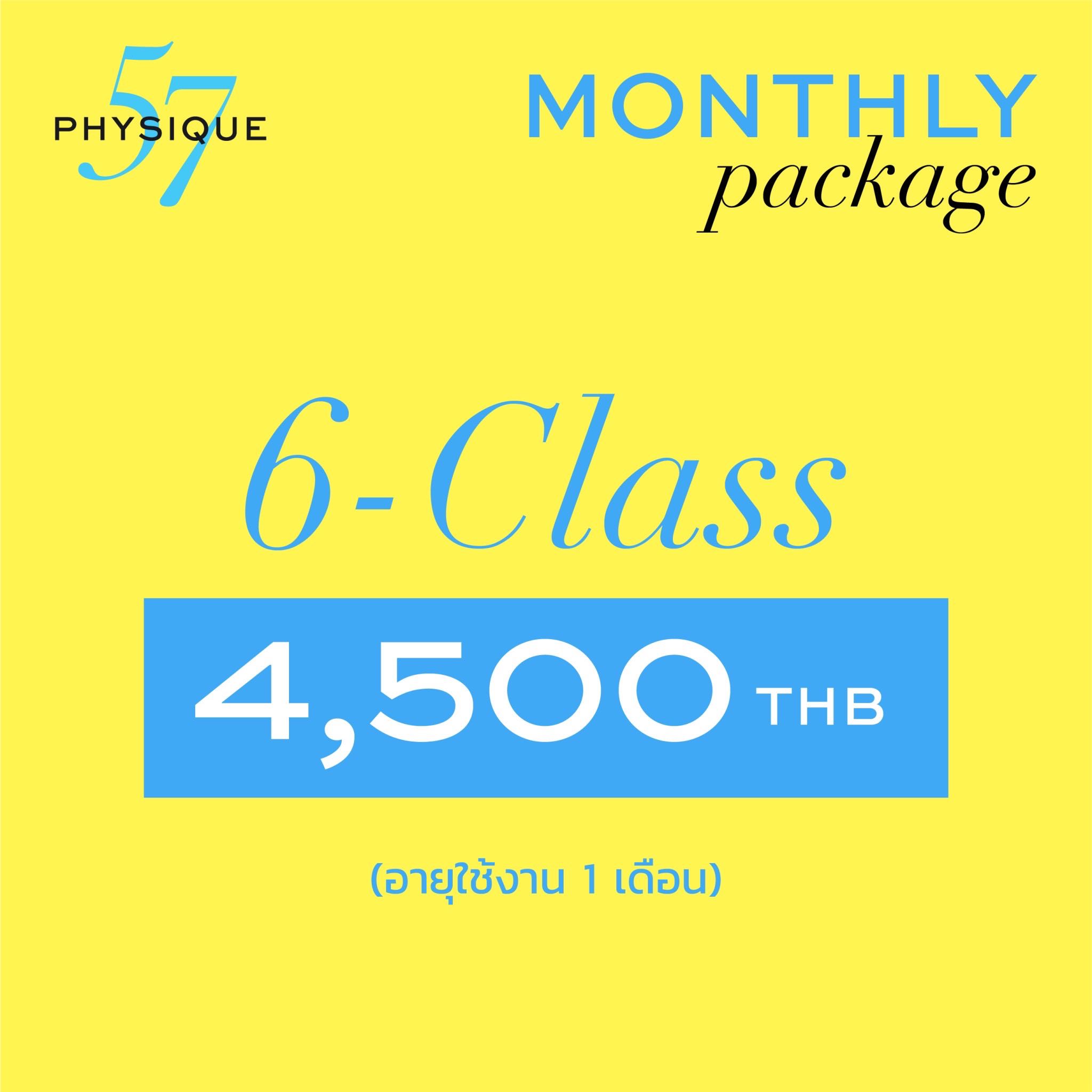 ⭐️ In Studio Package🔸Monthly 6-Class THB 4,500