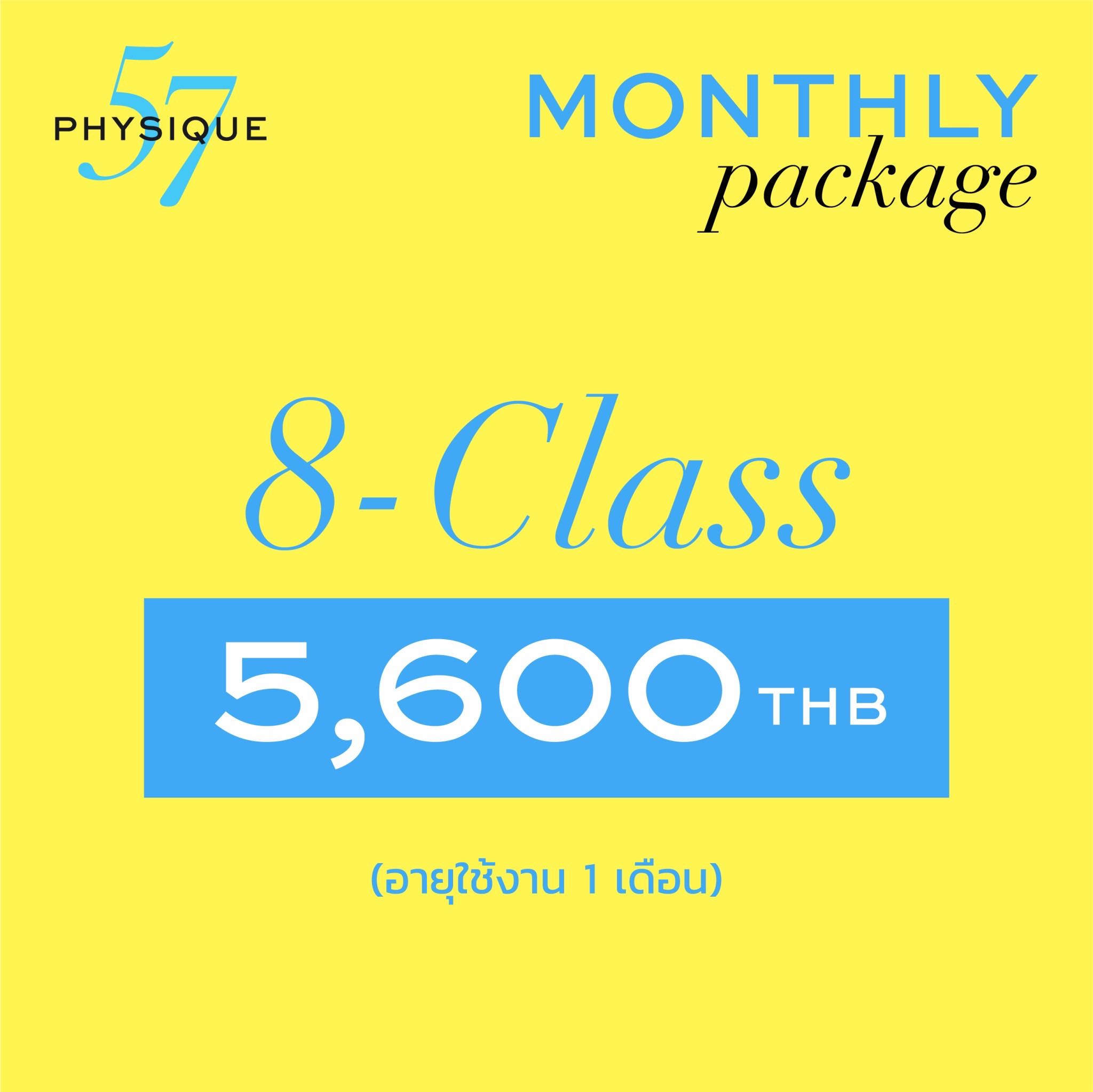 ⭐️ In Studio Package🔸Monthly 8-Class: THB 5,600