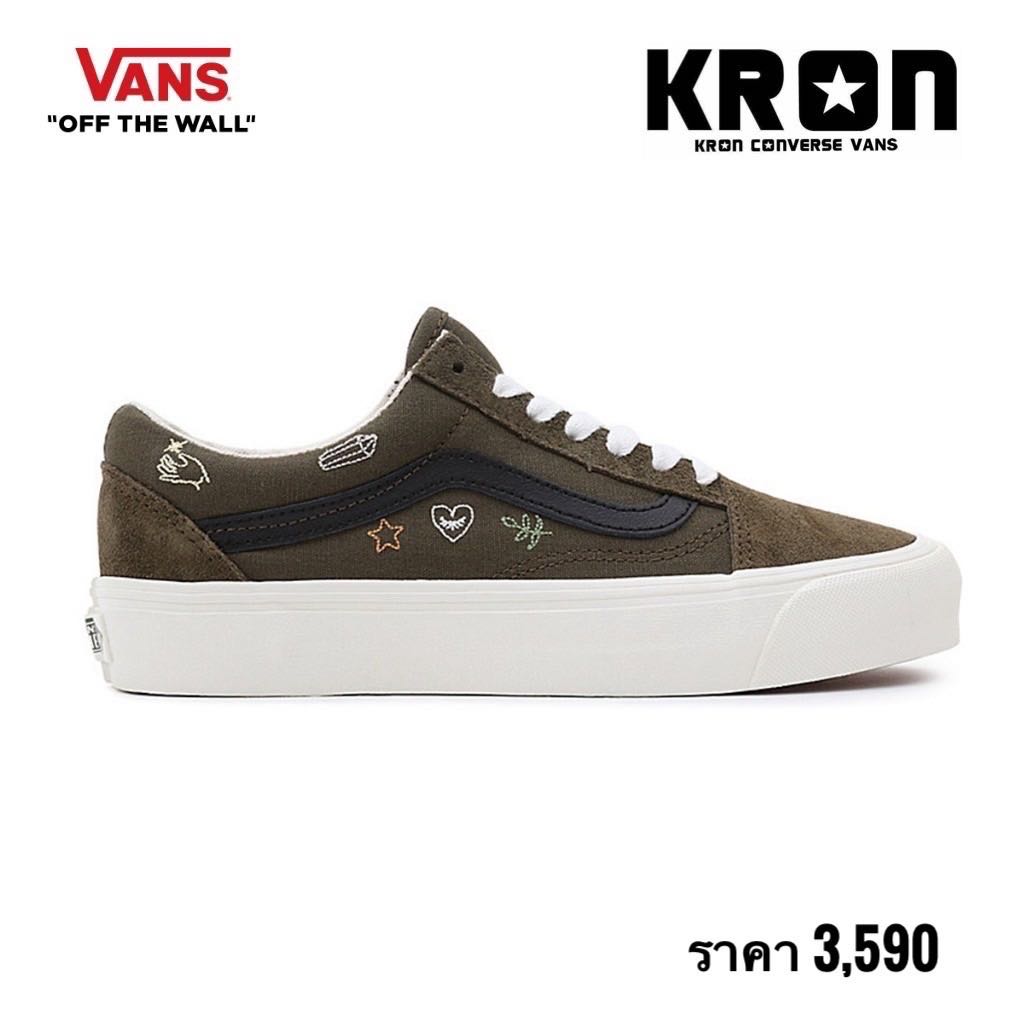 VANS OLD SKOOL VR3 - MYSTICAL EMBROIDERY DARK OLIVE 