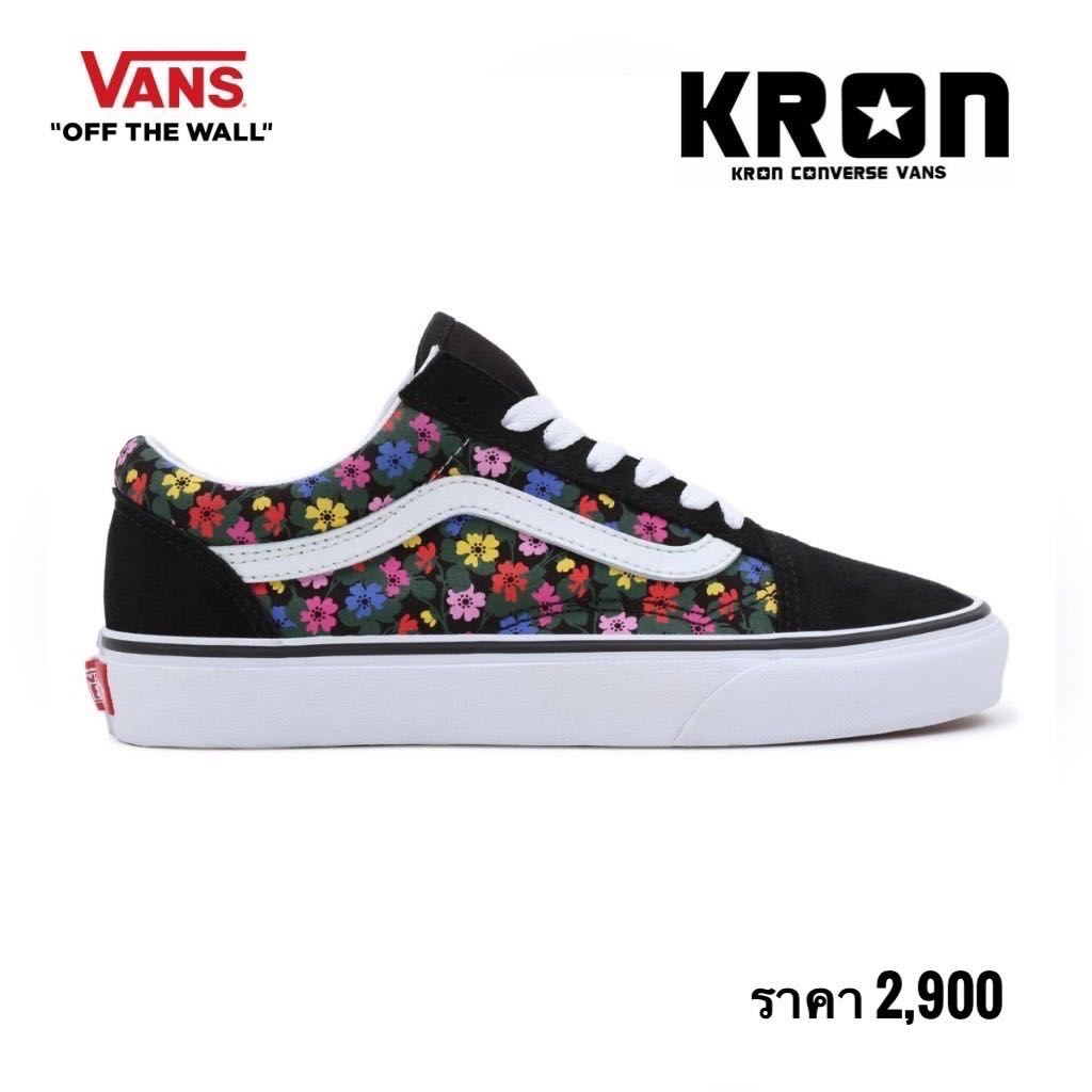 VANS OLD SKOOL - FLORAL BLACK/WHITE 