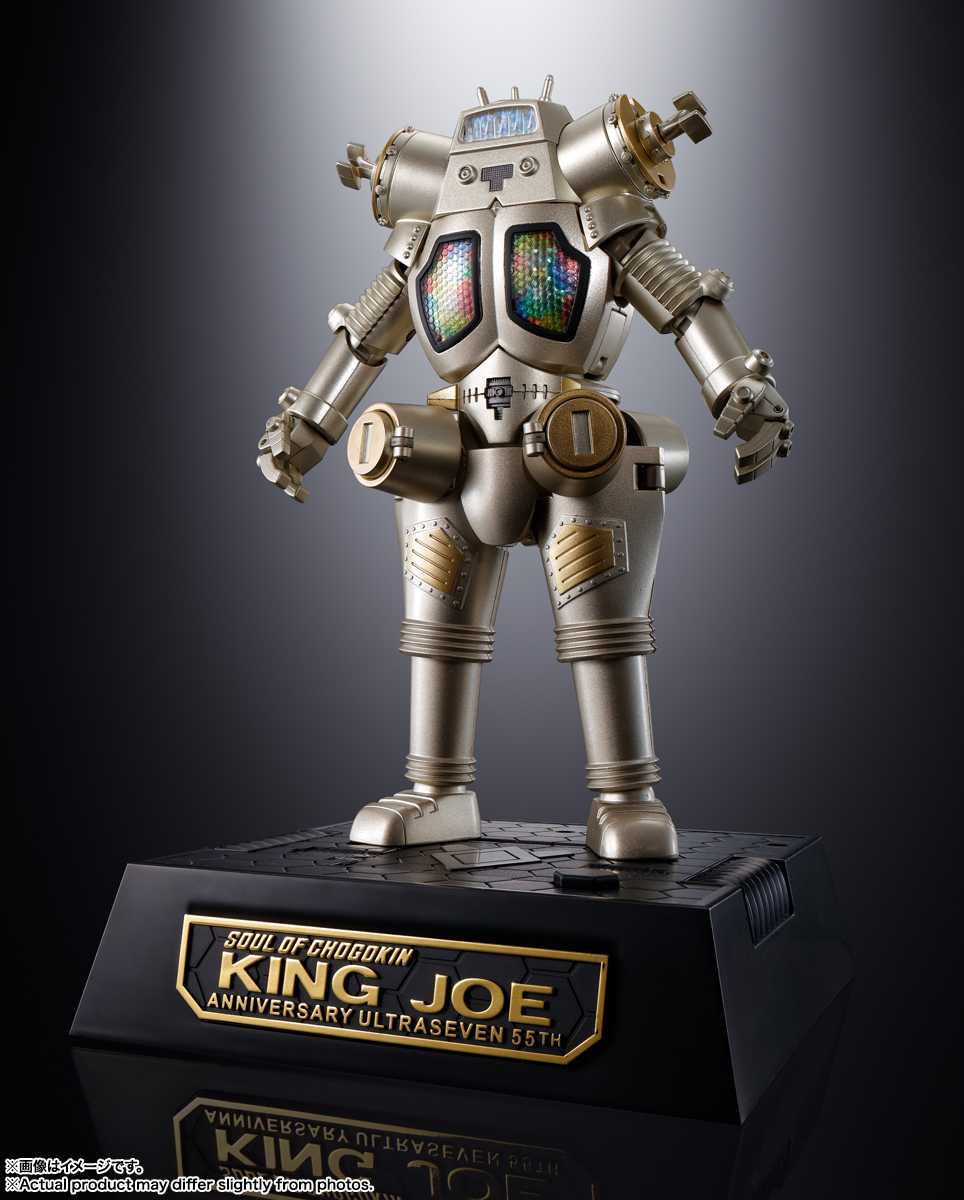 GX-37R KING JOE 55th Anniversary Ver.