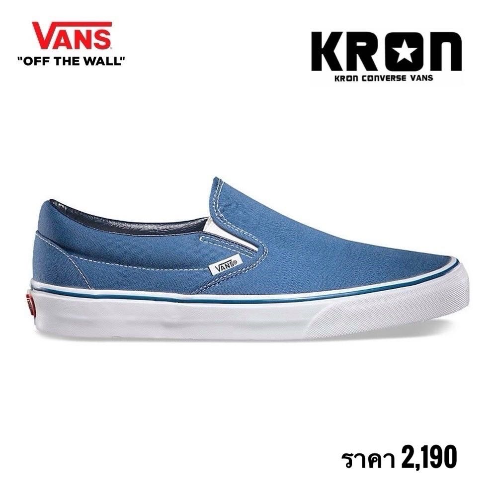 VANS  Classic Slip-On - Navy 