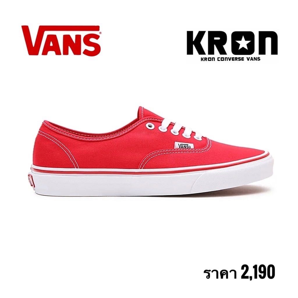 Vans  Authentic Classic Red